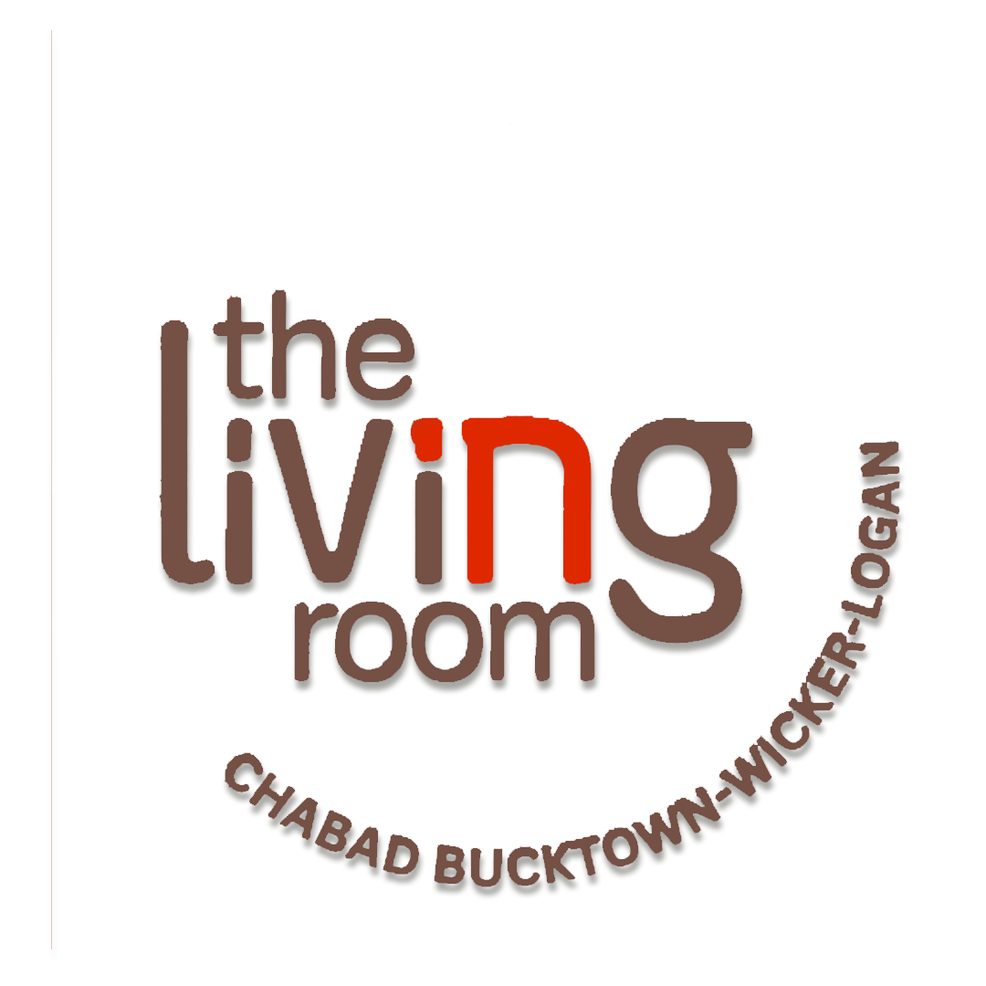 The Living Room logo 1632 N Milwukee Ave Chicago, IL.